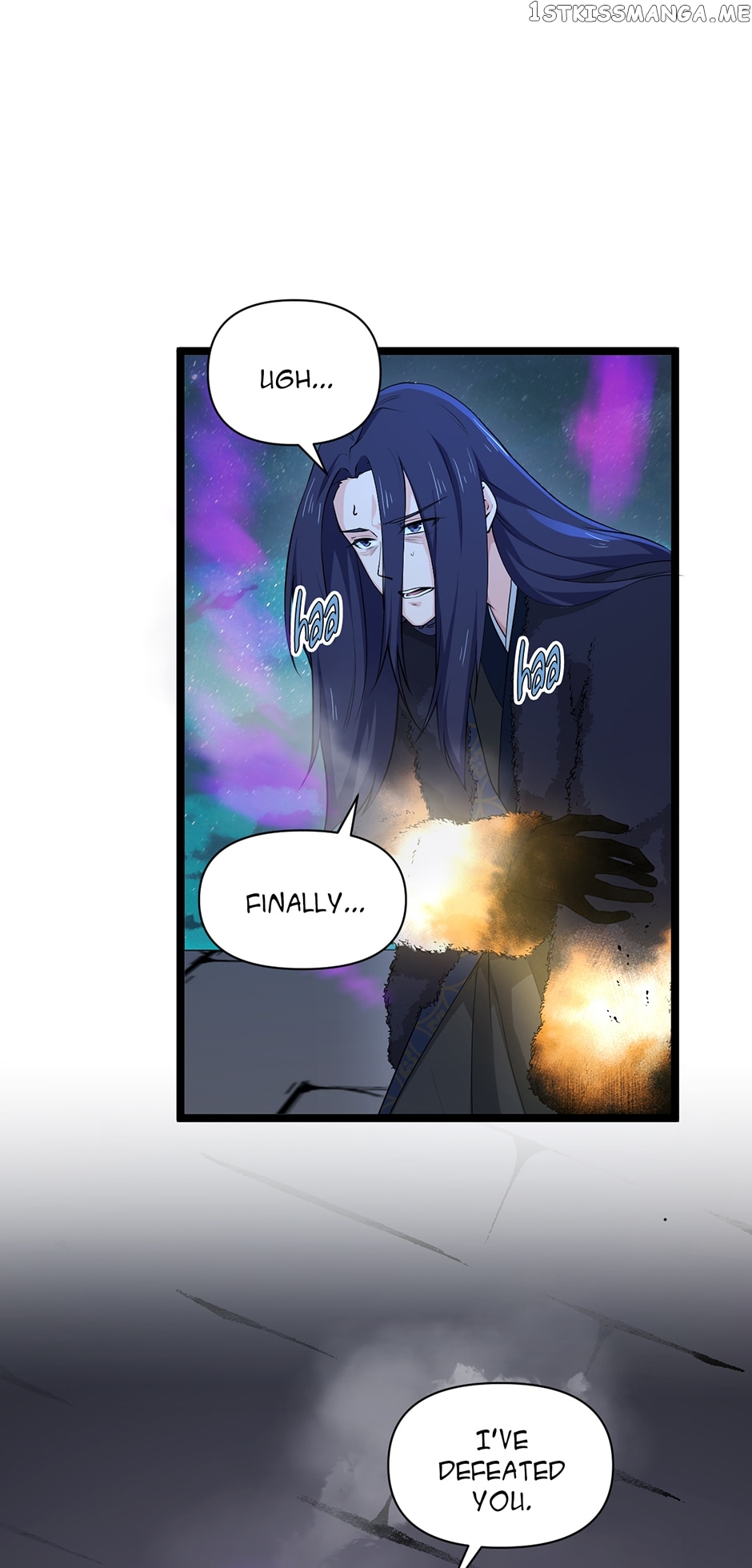 Chapter 234 - Image 16