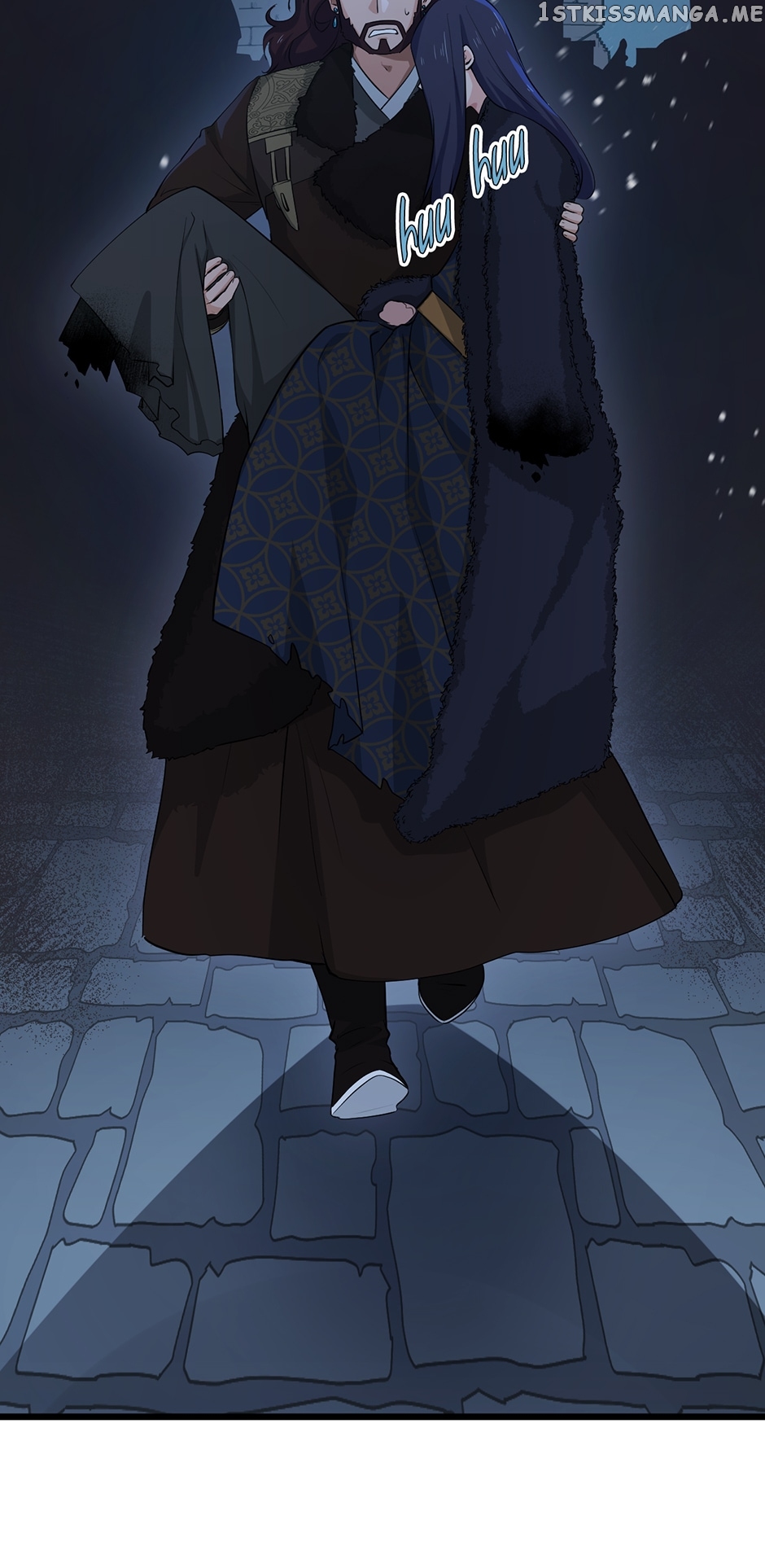 Chapter 234 - Image 31