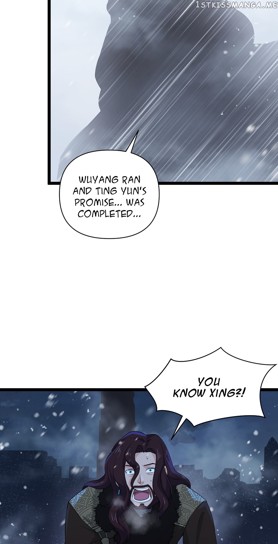 Chapter 234 - Image 41