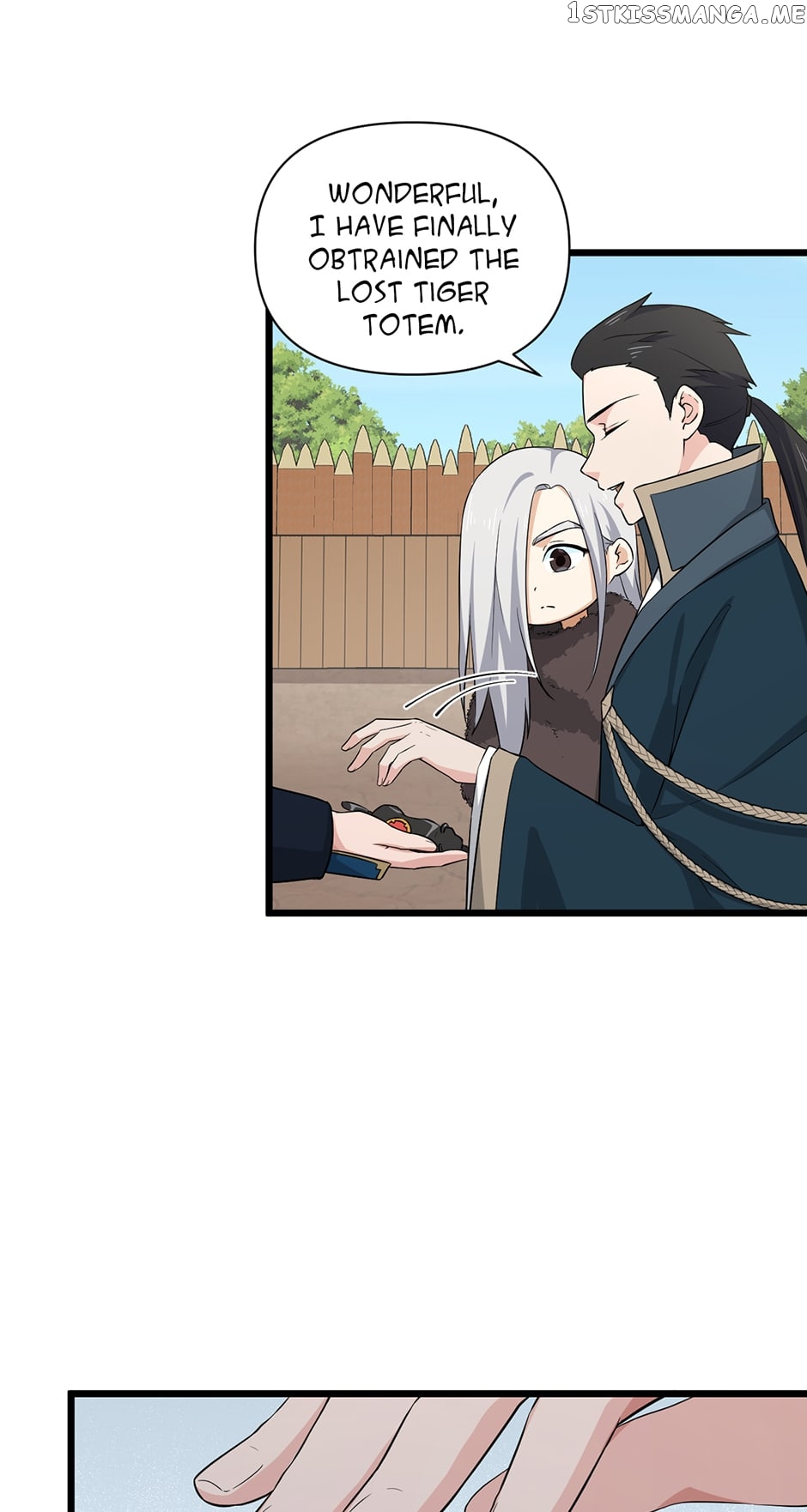 Chapter 235 - Image 17