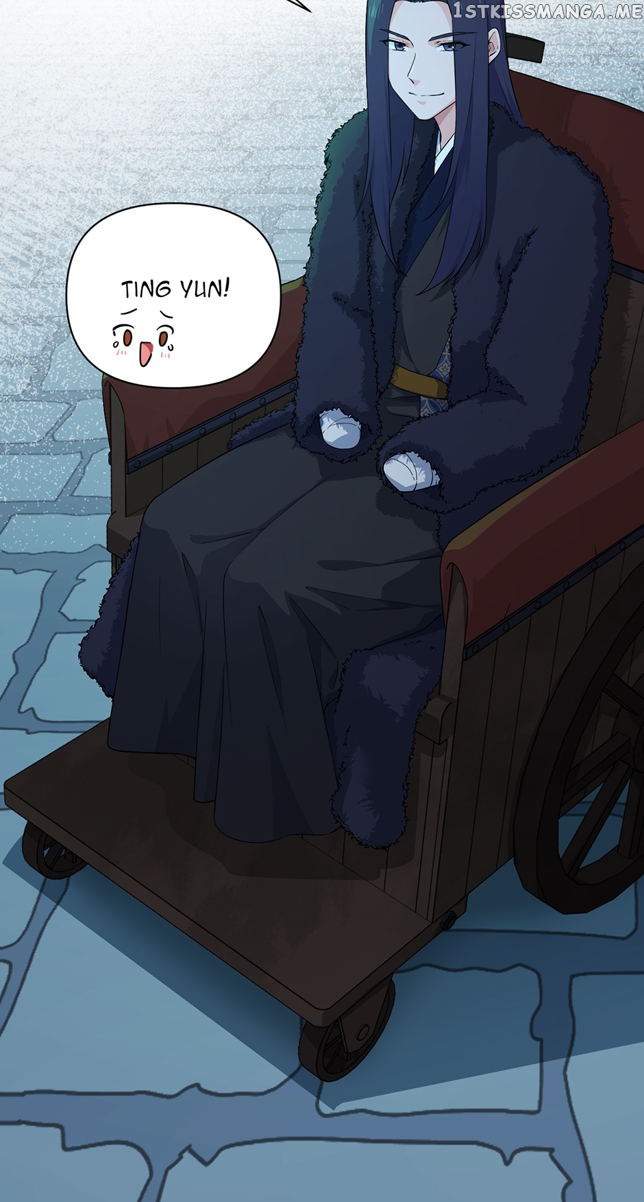 Chapter 236 - Image 27