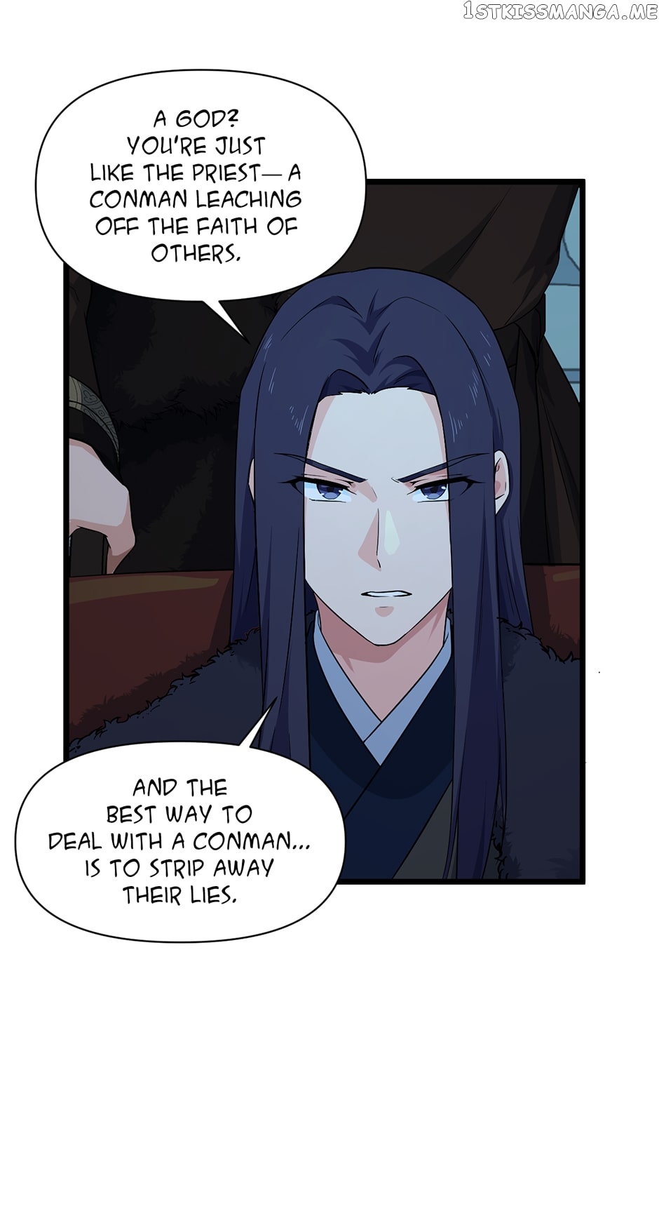 Chapter 236 - Image 32