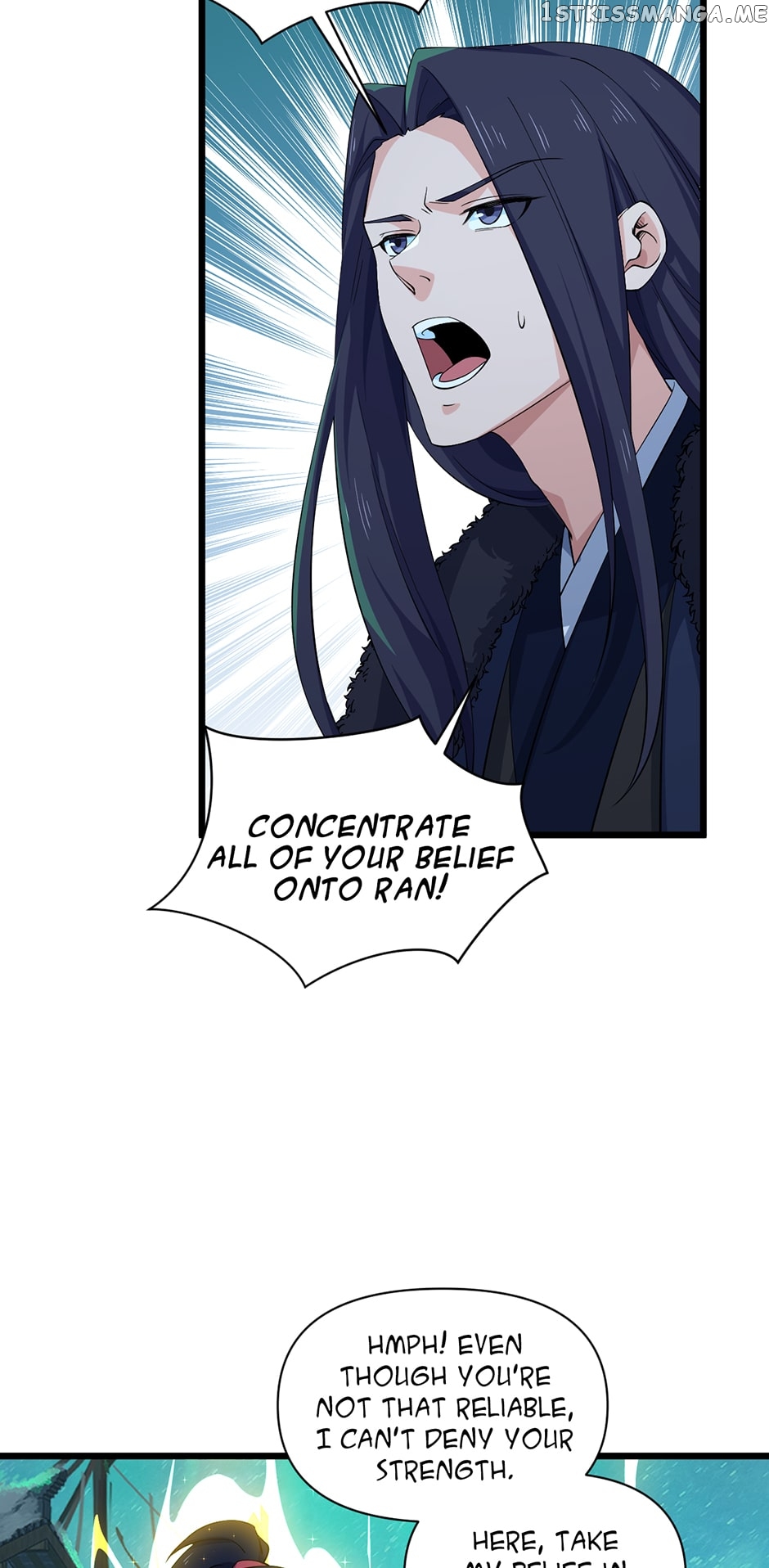 Chapter 237 - Image 11