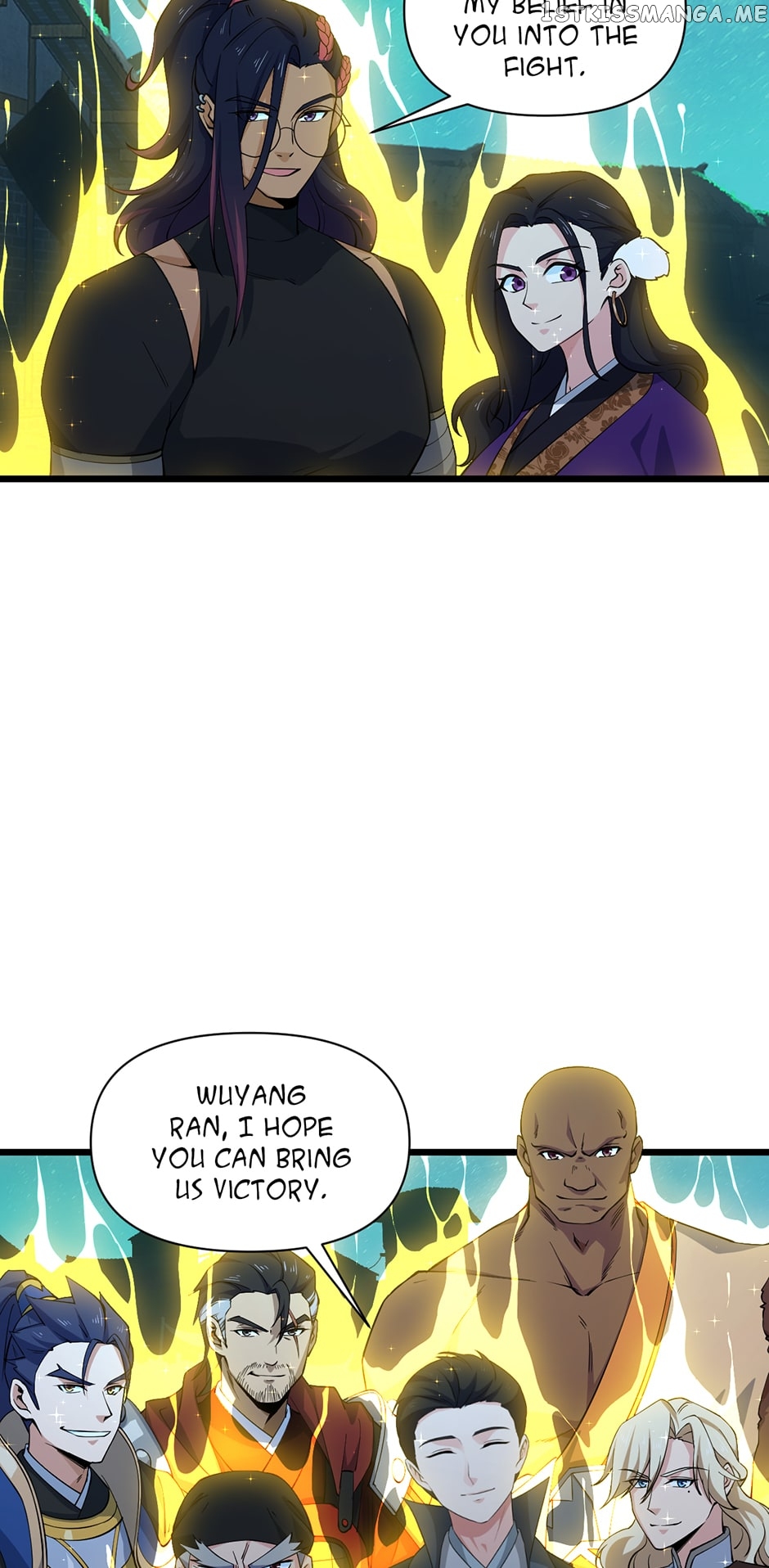 Chapter 237 - Image 12