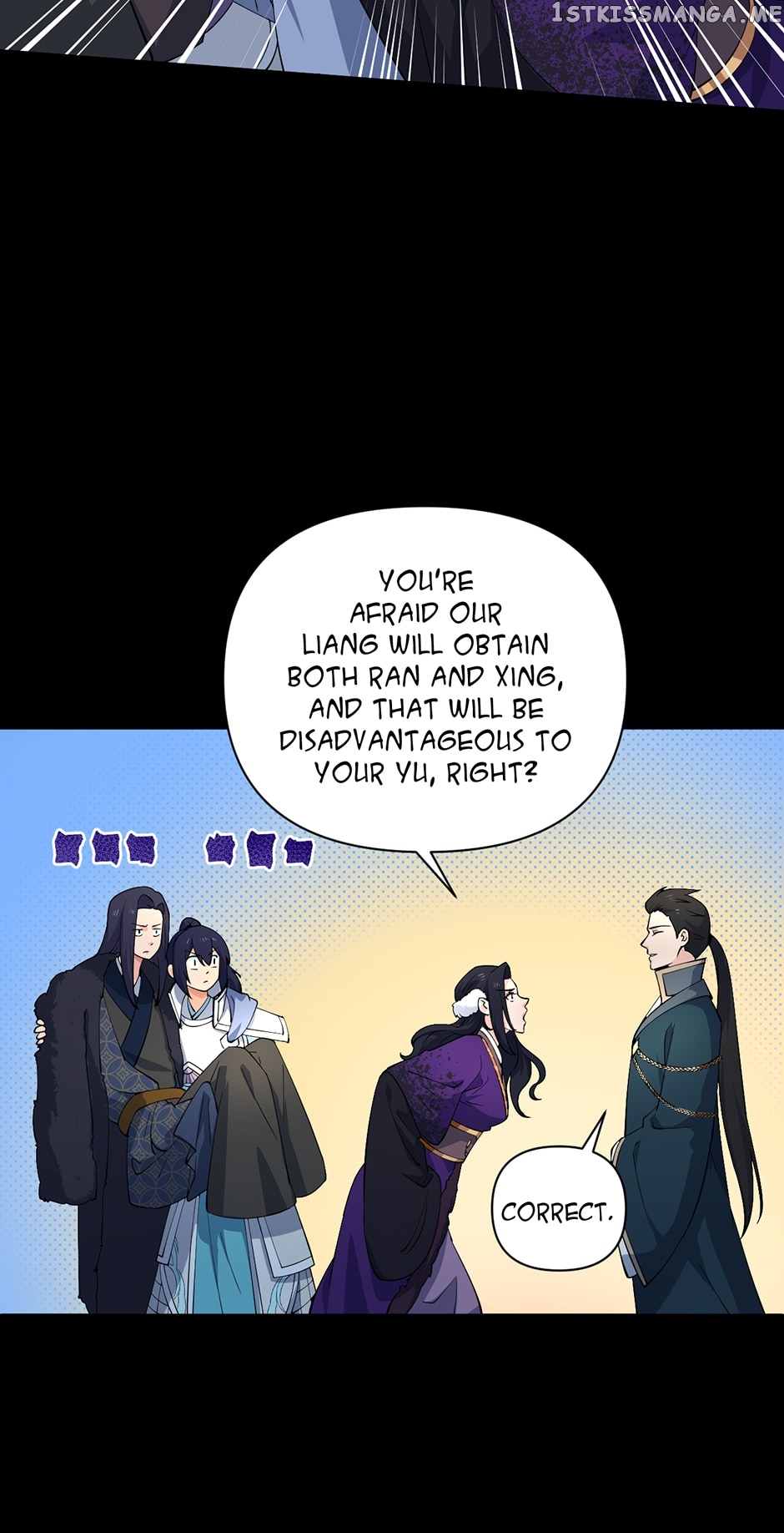 Chapter 238 - Image 12
