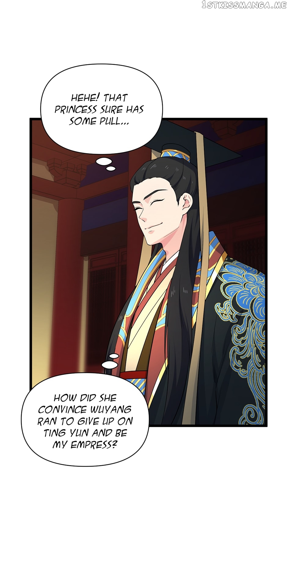 Chapter 238 - Image 16