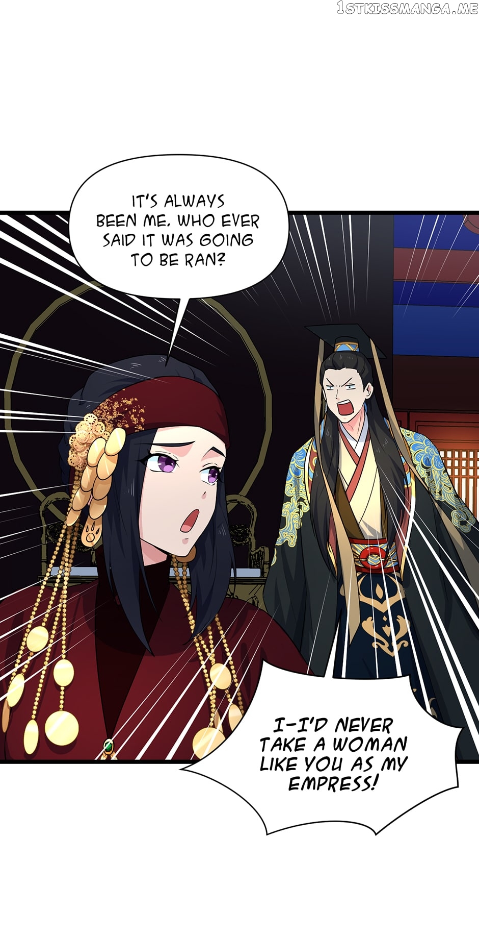 Chapter 238 - Image 19