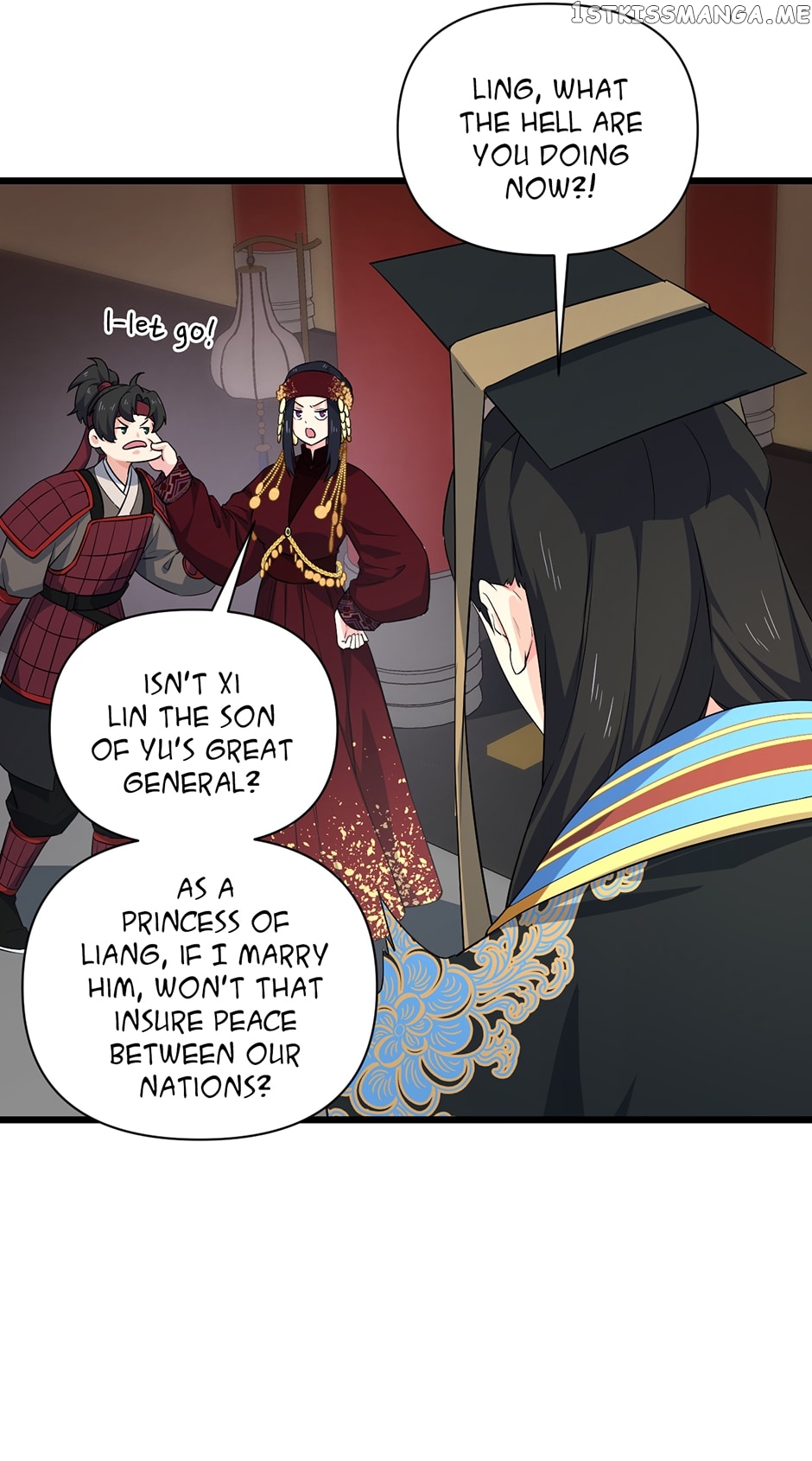 Chapter 238 - Image 23