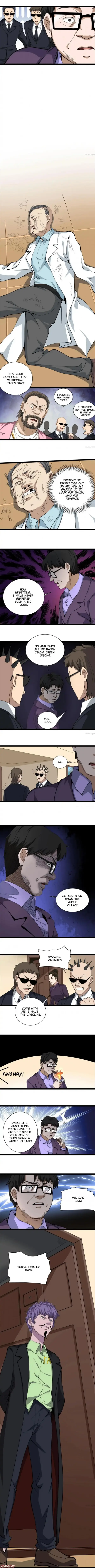 Chapter 26 - Image 2
