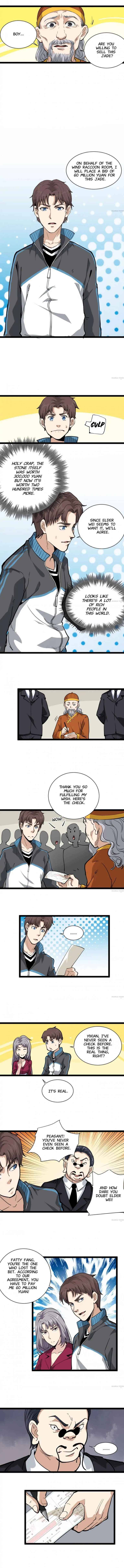 Chapter 32 - Image 2