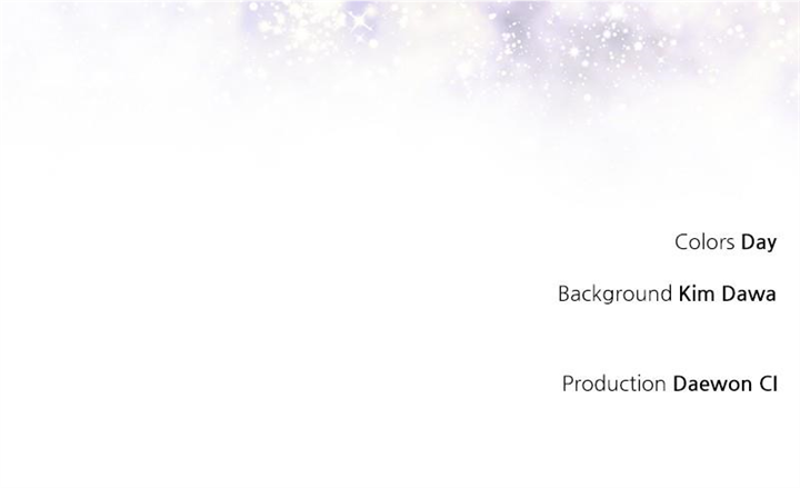 Chapter 105 - Image 80