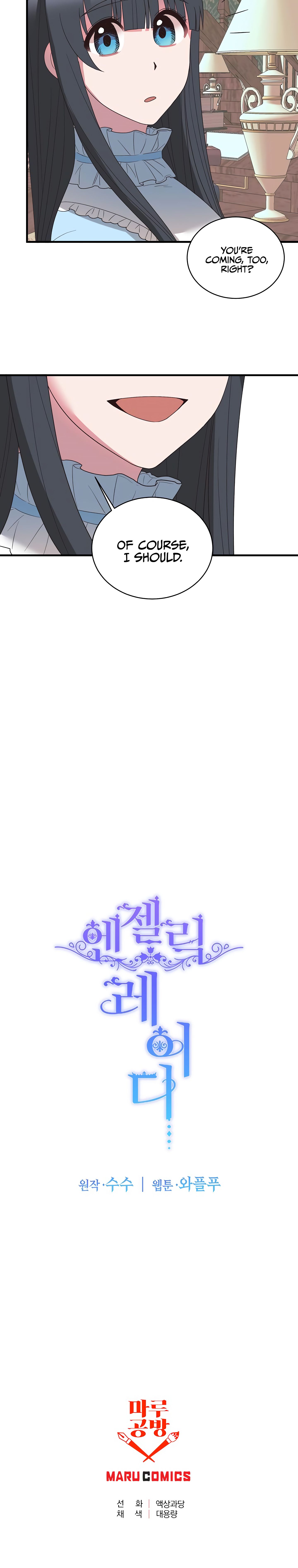 Chapter 10 - Image 9