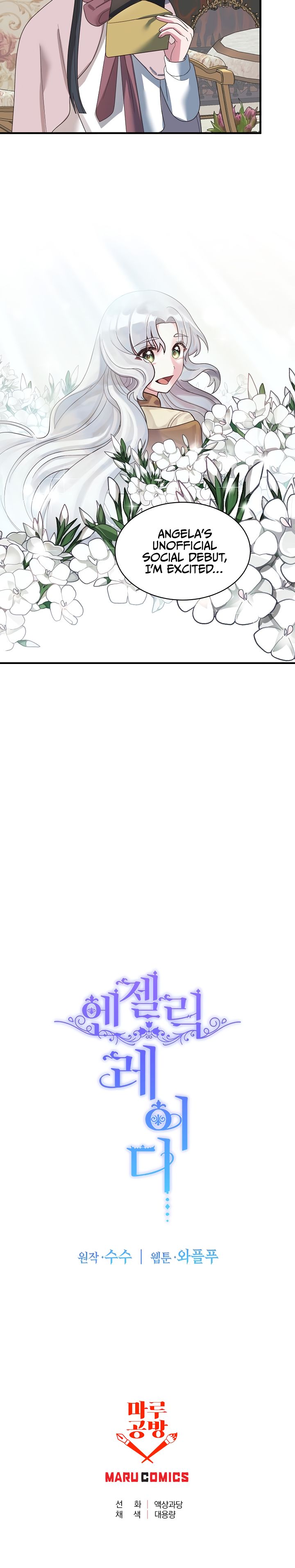Chapter 11 - Image 11
