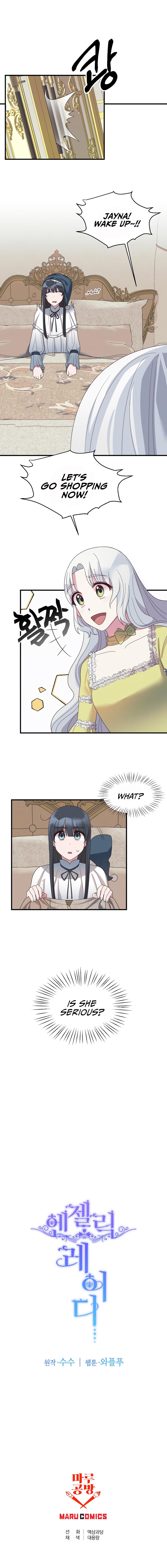 Chapter 12 - Image 9