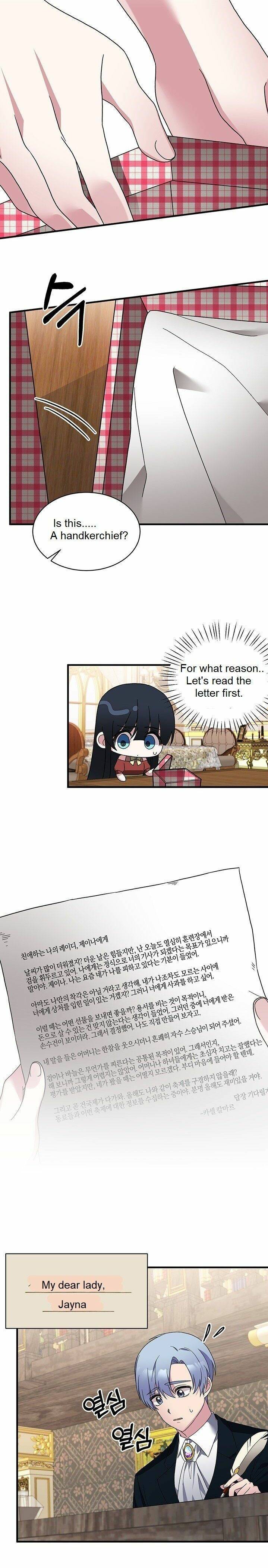 Chapter 29 - Image 15