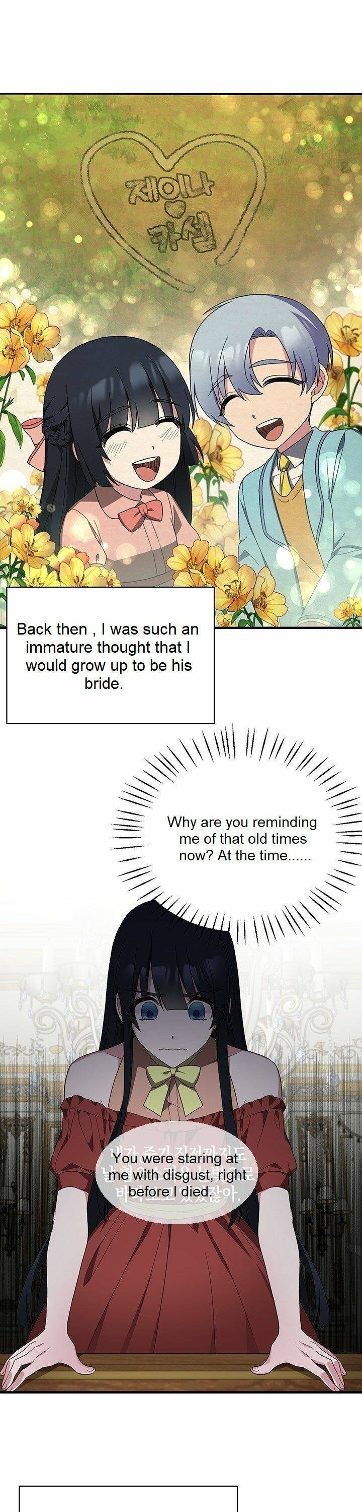 Chapter 29 - Image 18