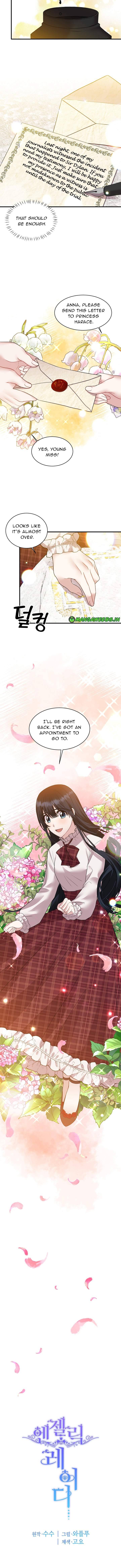 Chapter 39 - Image 11