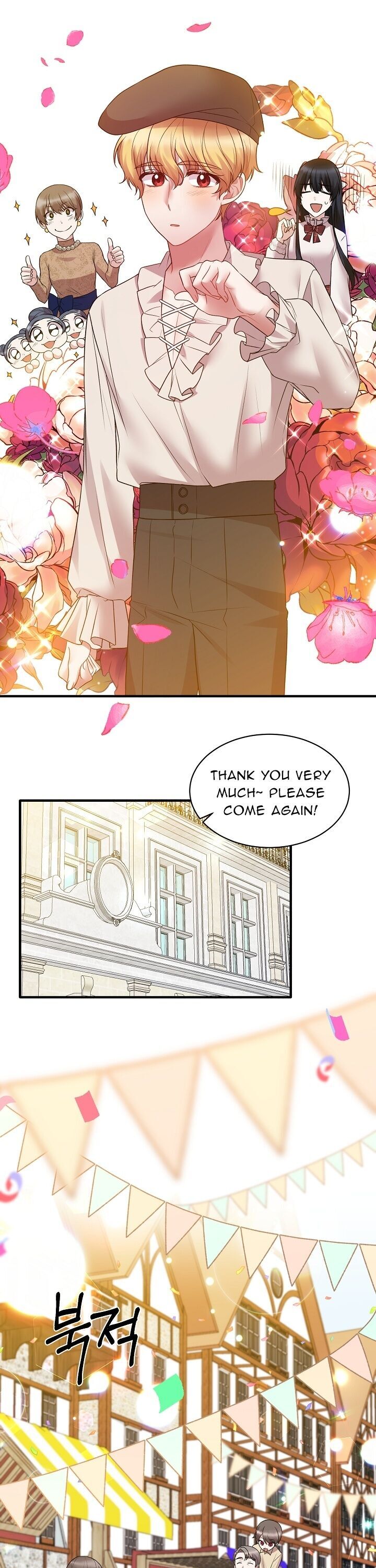 Chapter 40 - Image 10