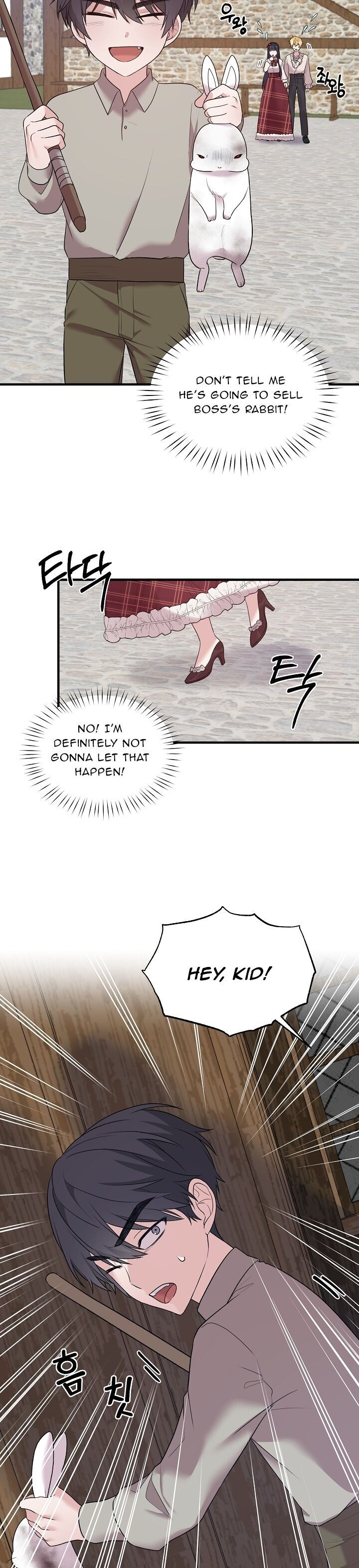 Chapter 41 - Image 17