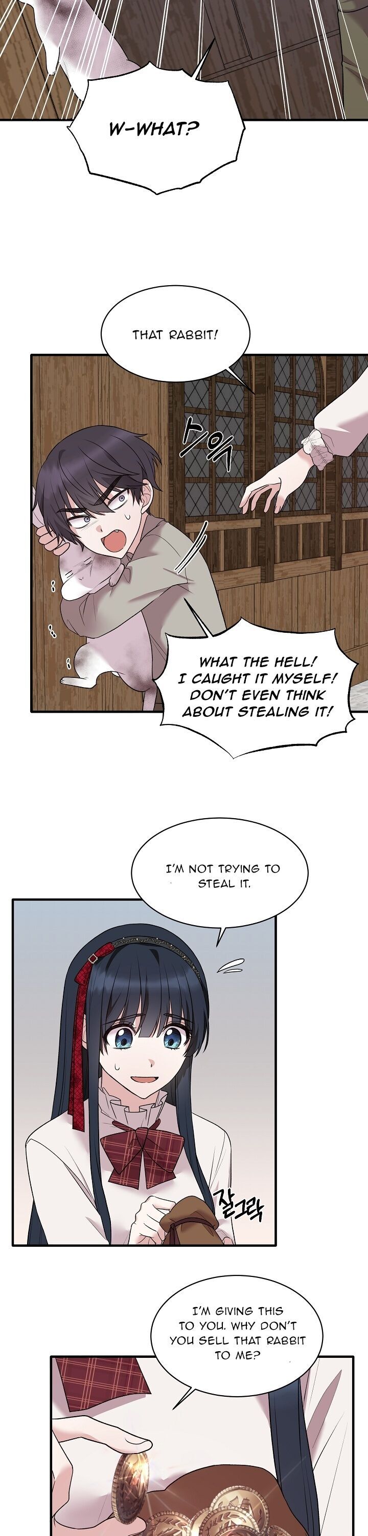 Chapter 41 - Image 18