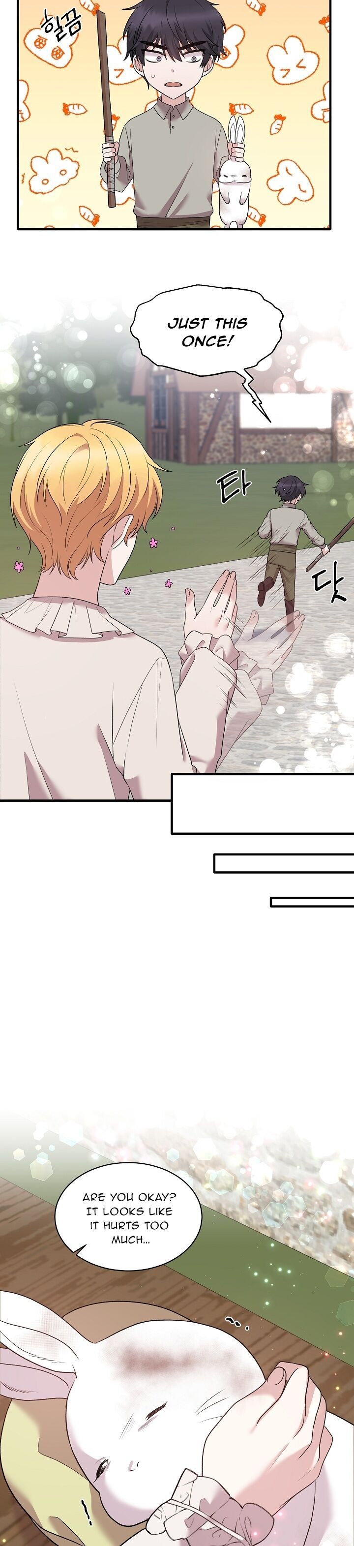 Chapter 41 - Image 23