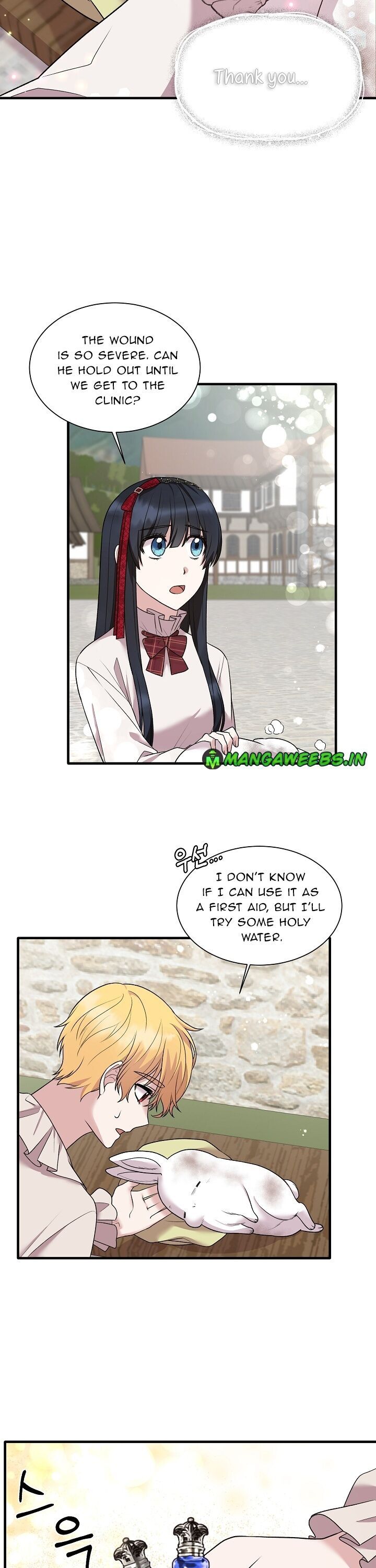 Chapter 41 - Image 24