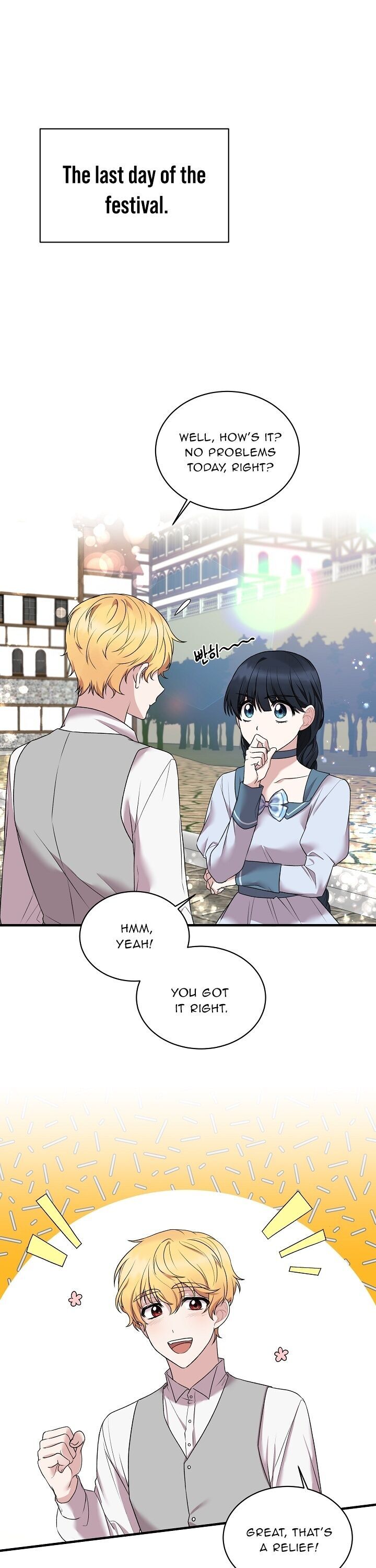 Chapter 42 - Image 3