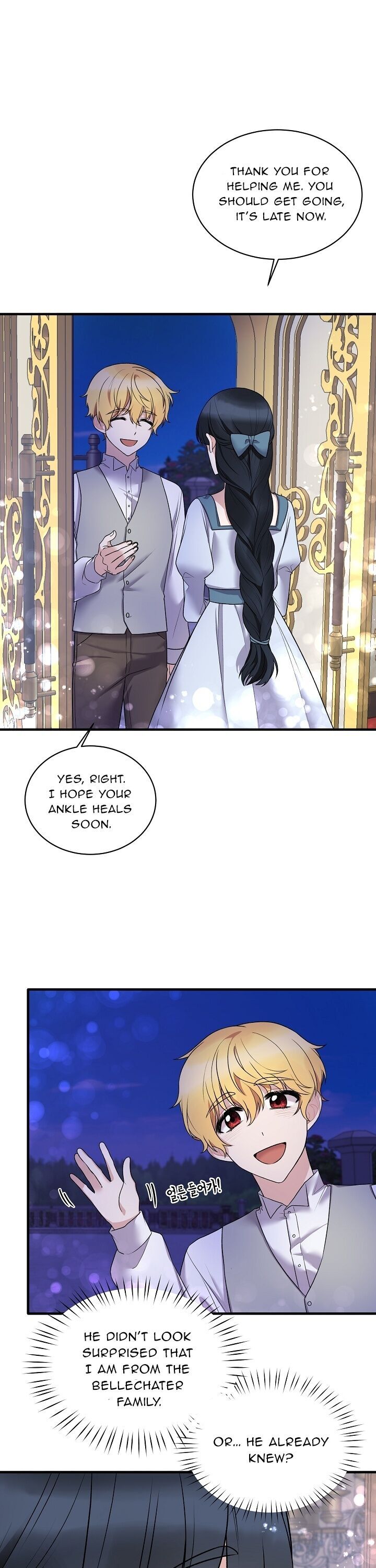 Chapter 43 - Image 3