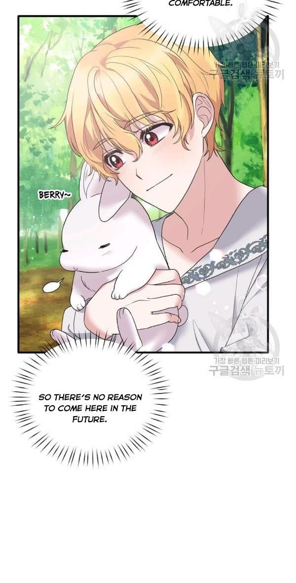 Chapter 53 - Image 11