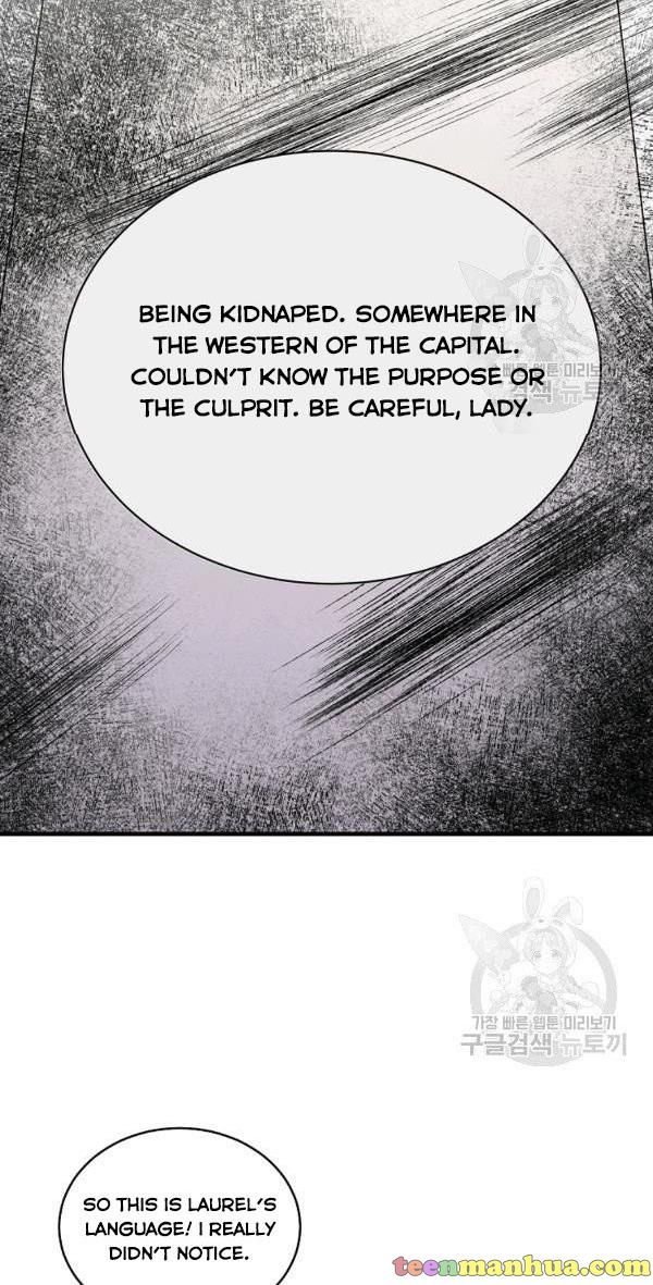 Chapter 53 - Image 22