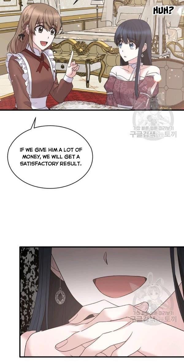 Chapter 53 - Image 26