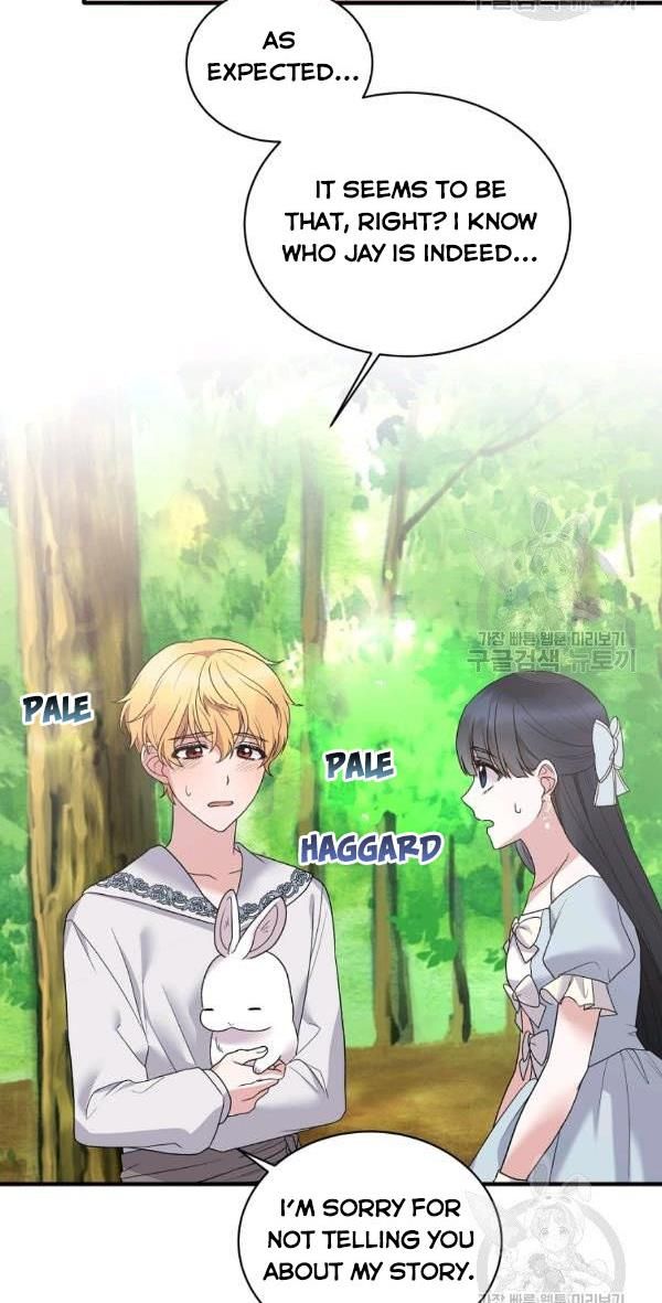 Chapter 53 - Image 3