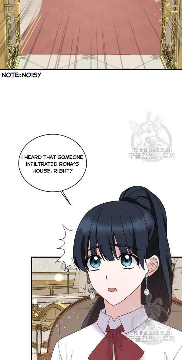 Chapter 53 - Image 30