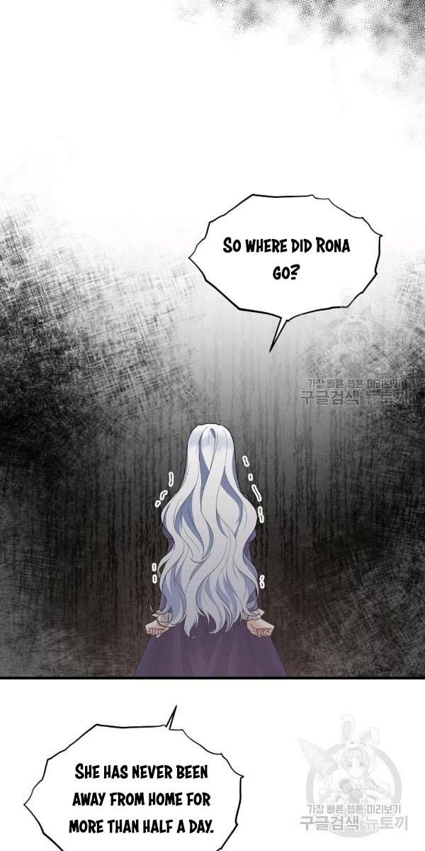 Chapter 53 - Image 34