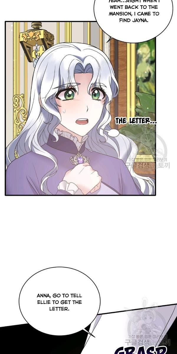 Chapter 53 - Image 42
