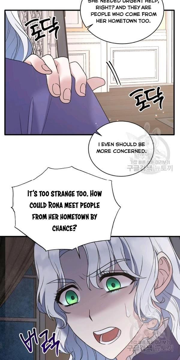 Chapter 53 - Image 48