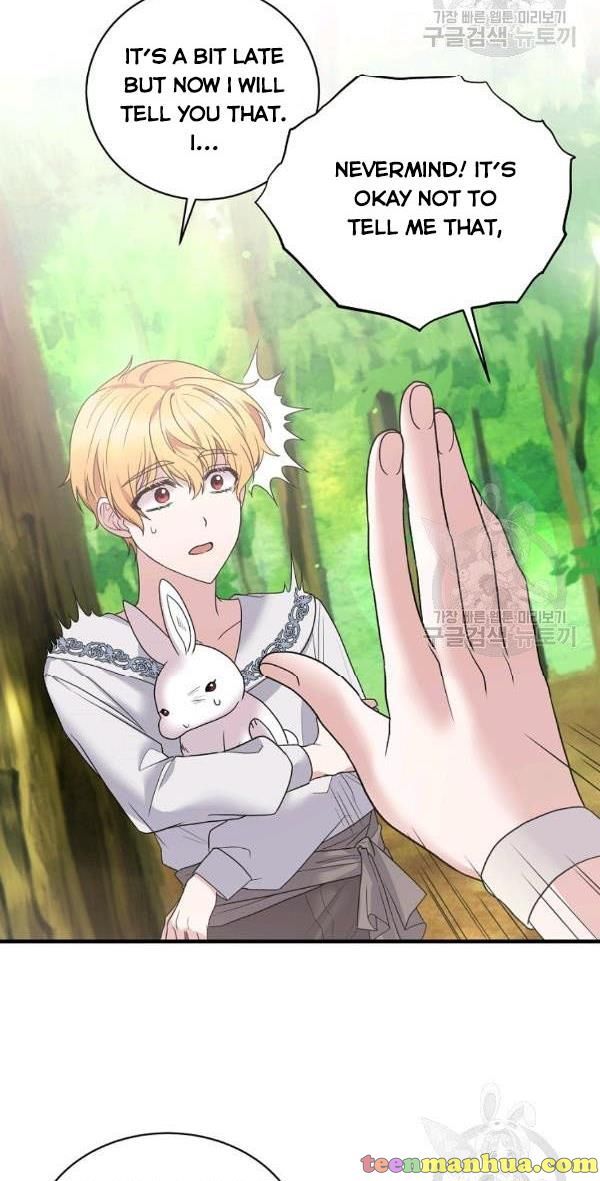 Chapter 53 - Image 5
