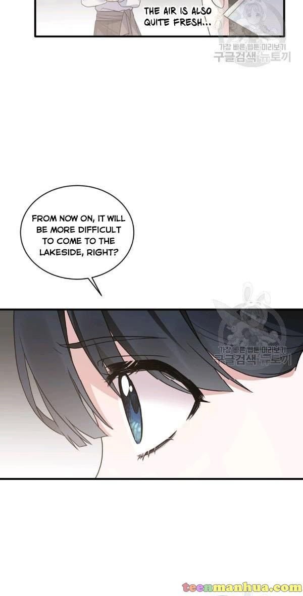 Chapter 53 - Image 9