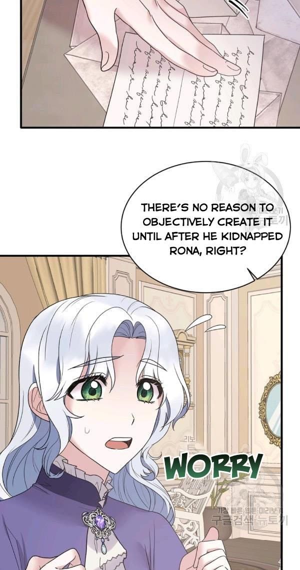 Chapter 54 - Image 19