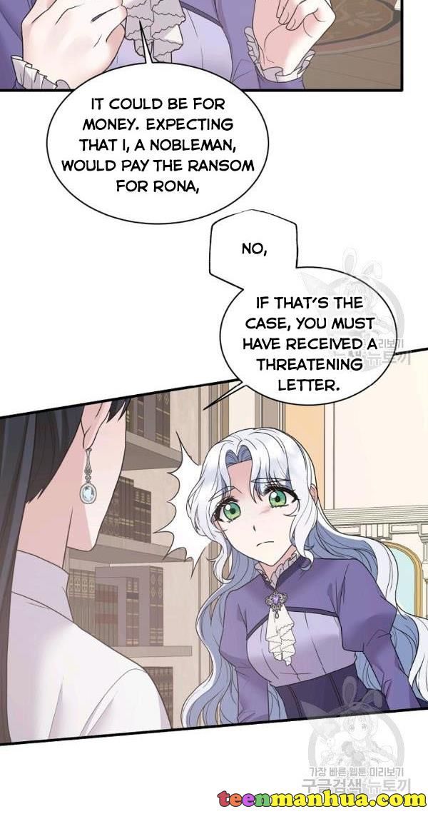 Chapter 54 - Image 20