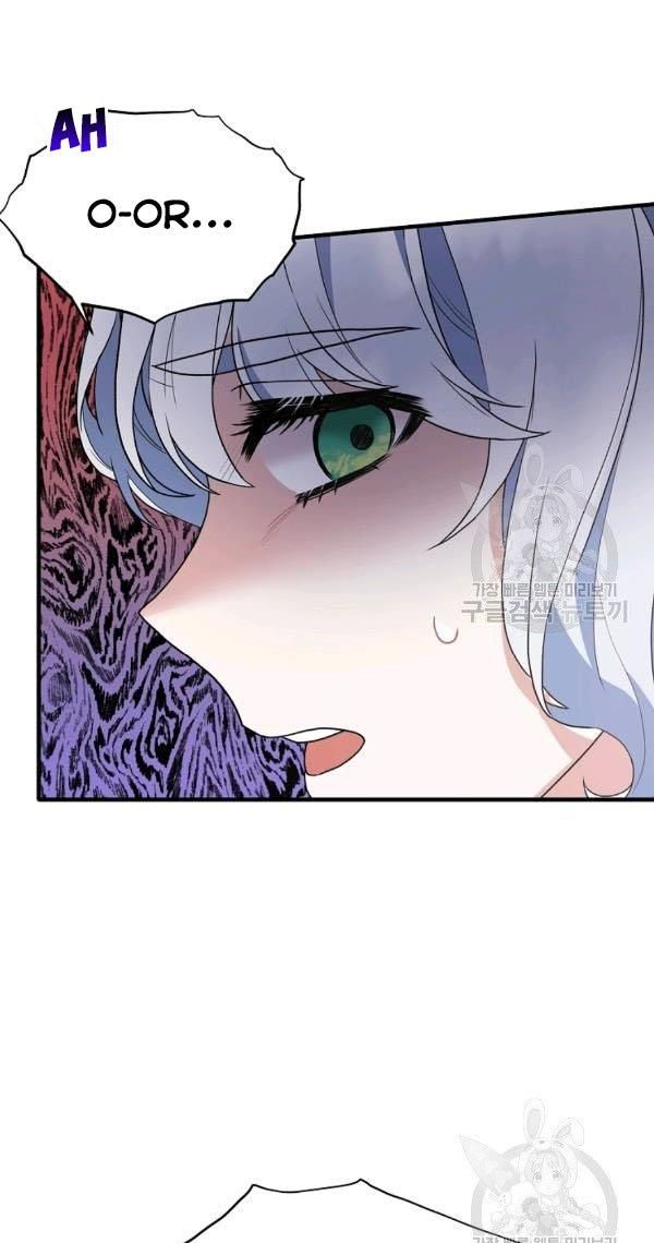 Chapter 54 - Image 21