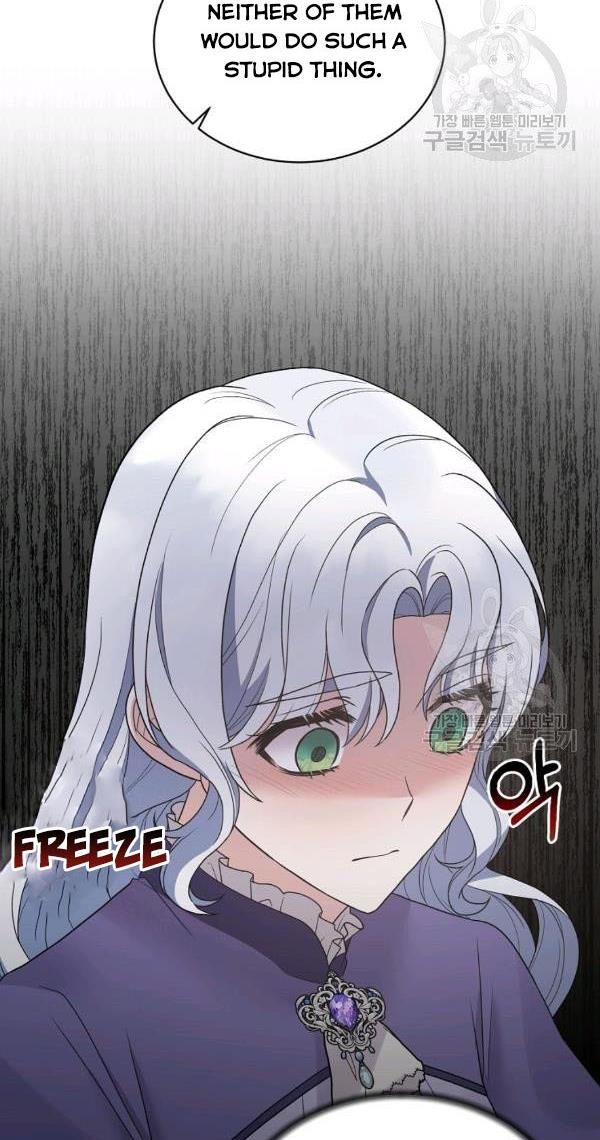 Chapter 54 - Image 24