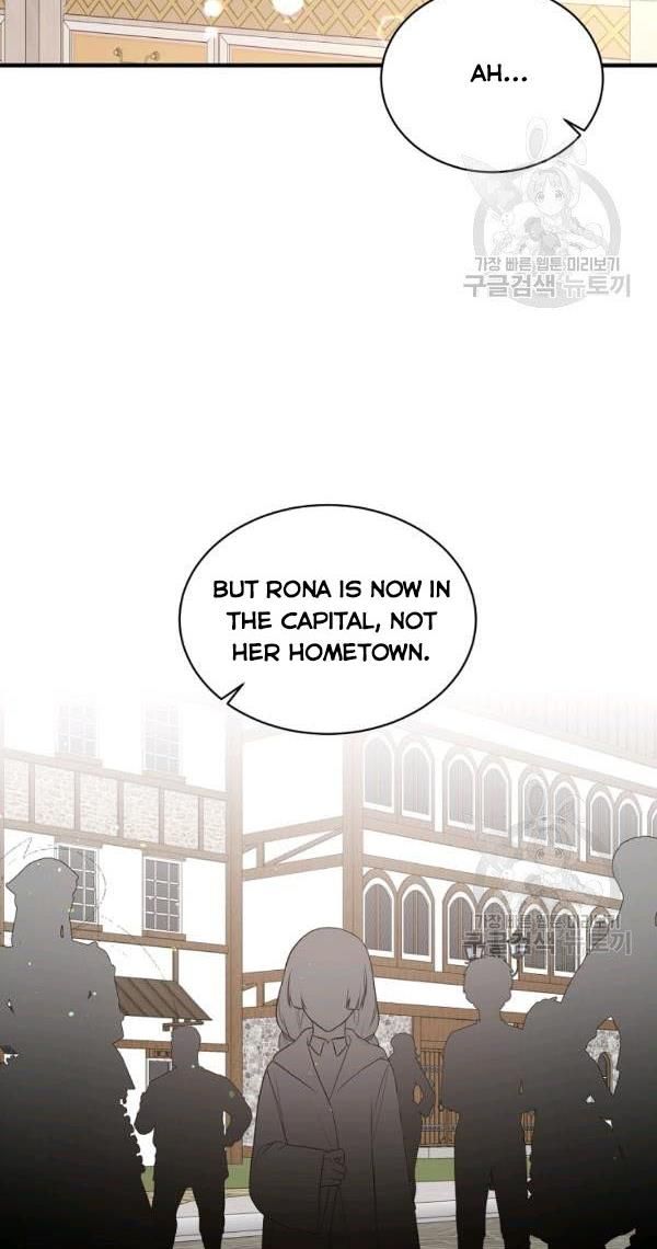 Chapter 54 - Image 26