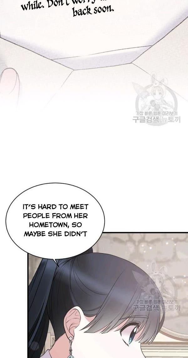 Chapter 54 - Image 28