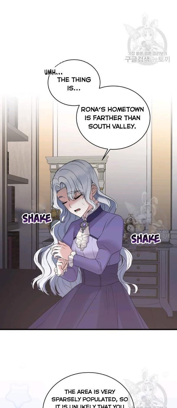 Chapter 54 - Image 3