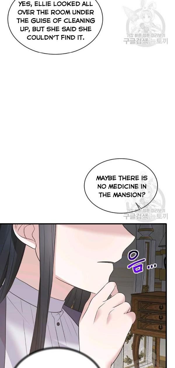 Chapter 54 - Image 38