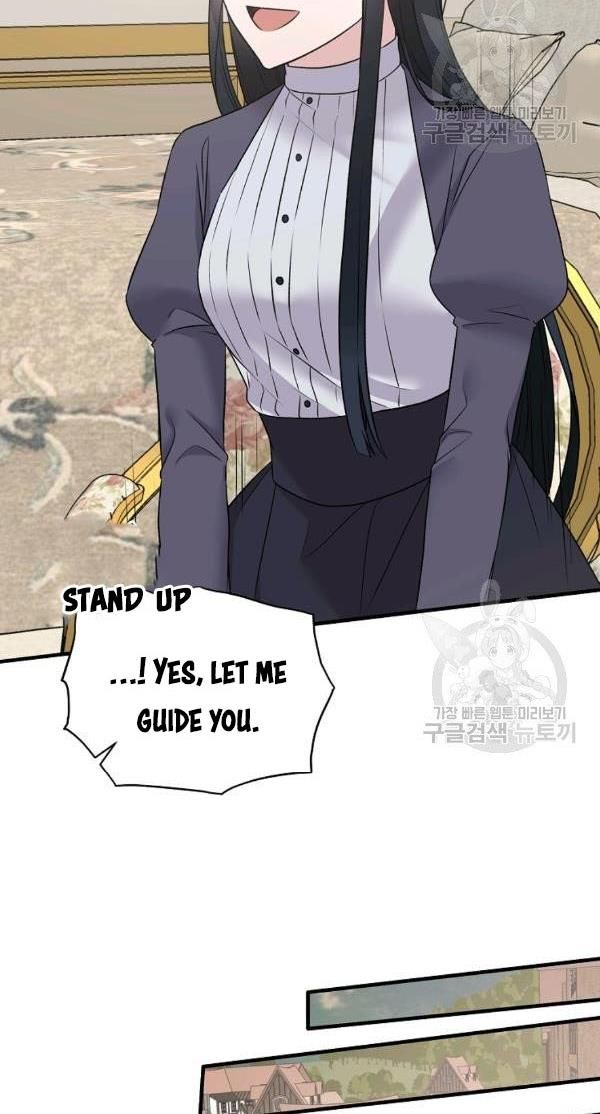 Chapter 54 - Image 43