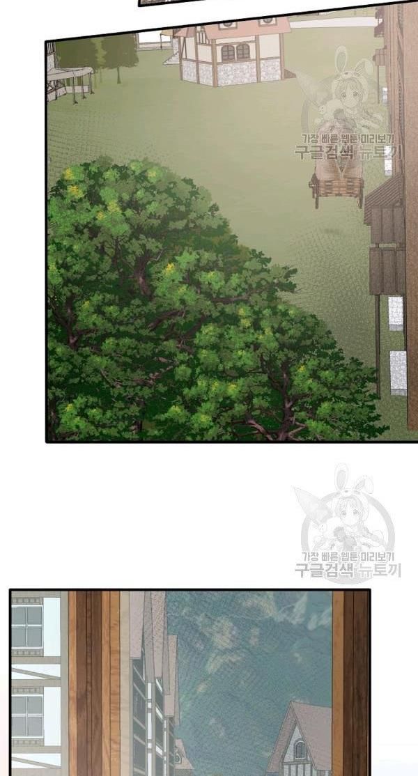 Chapter 54 - Image 44