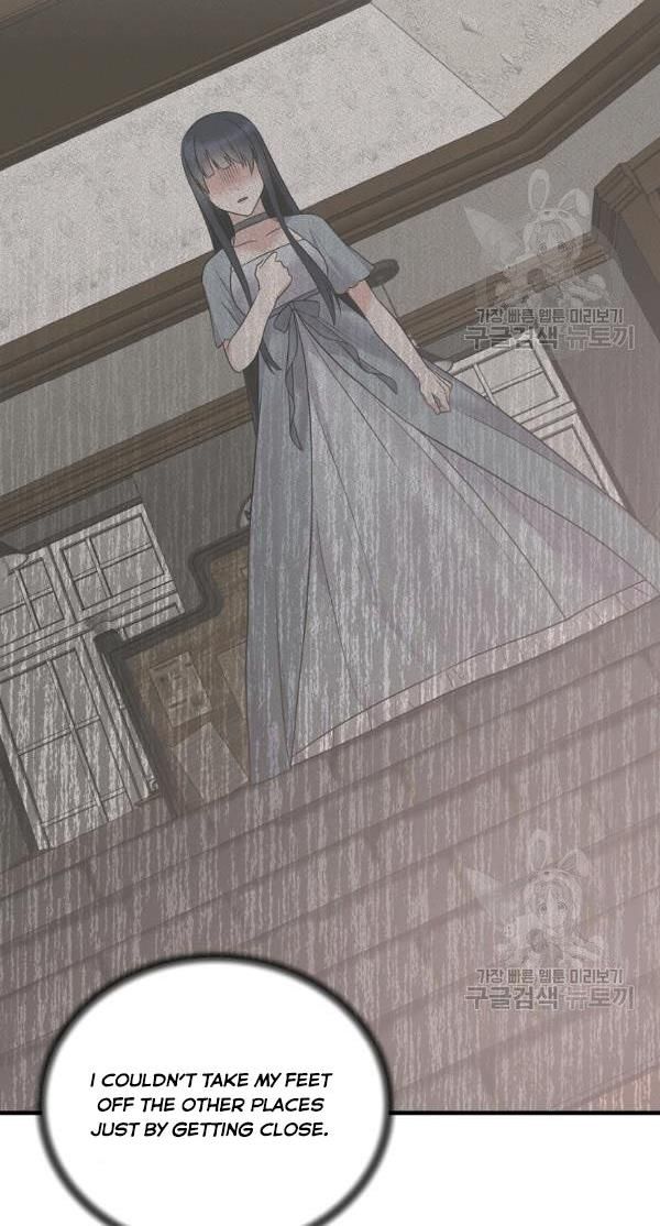 Chapter 54 - Image 52