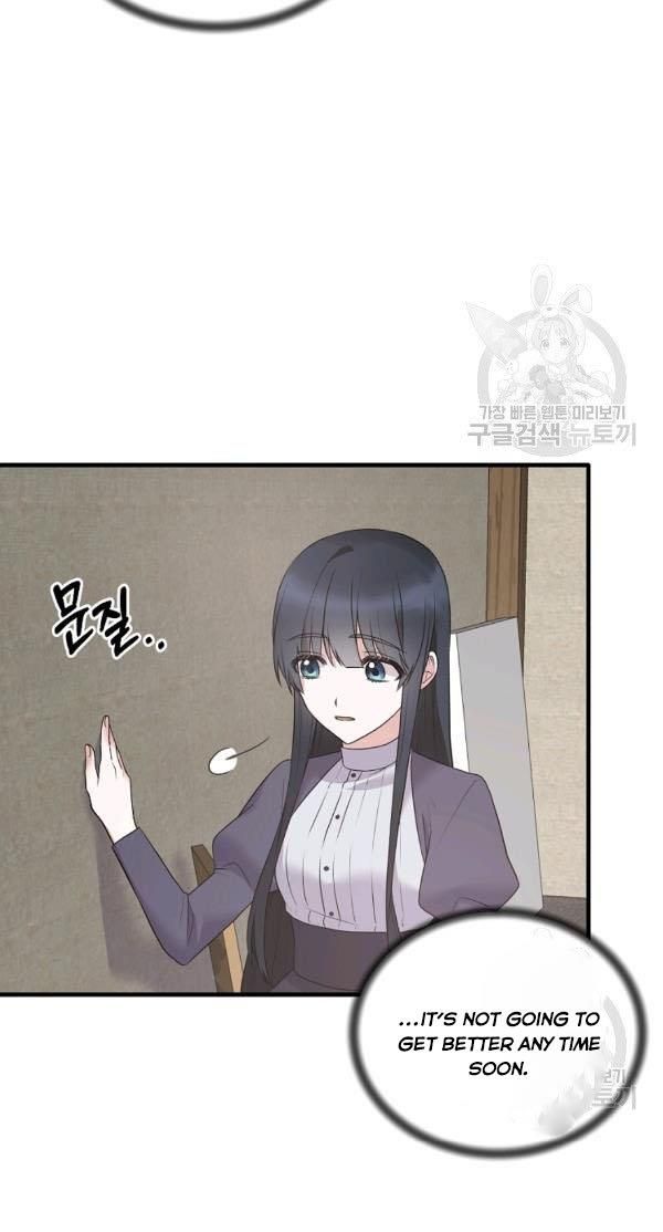 Chapter 54 - Image 53